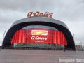 С октября в автобусах-шаттлах до «G-Drive Арены» будут действовать все транспортные льготы
