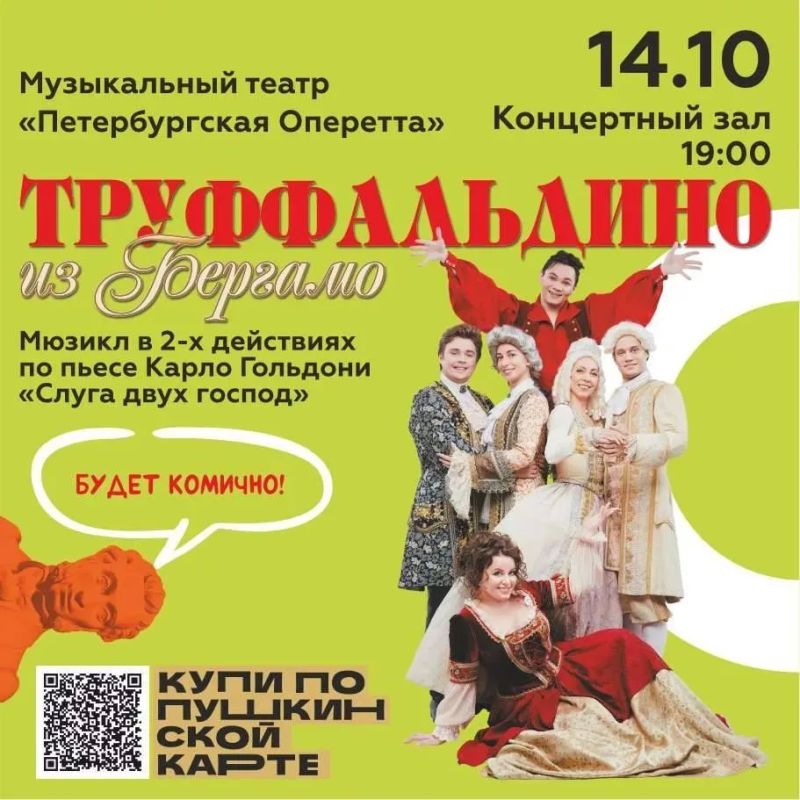 Осень без музыки как свеча без огня – выглядит красиво, а уюта и тепла не дарит Осень без музыки как свеча без огня – выглядит красиво, а уюта и тепла не дарит