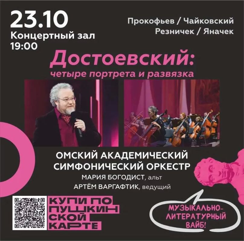 Осень без музыки как свеча без огня – выглядит красиво, а уюта и тепла не дарит Осень без музыки как свеча без огня – выглядит красиво, а уюта и тепла не дарит