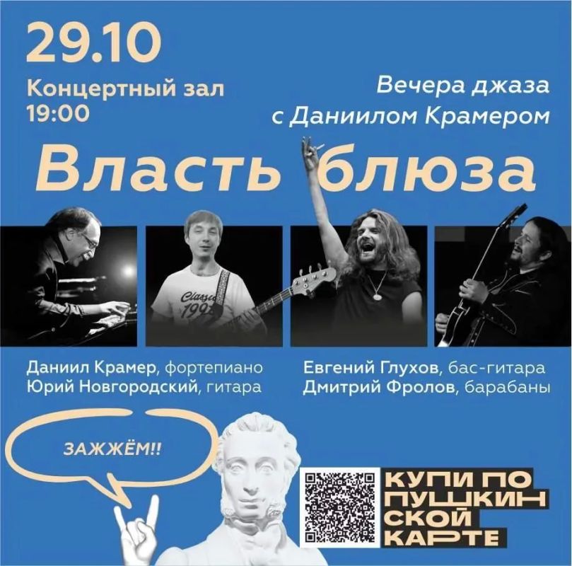 Осень без музыки как свеча без огня – выглядит красиво, а уюта и тепла не дарит Осень без музыки как свеча без огня – выглядит красиво, а уюта и тепла не дарит