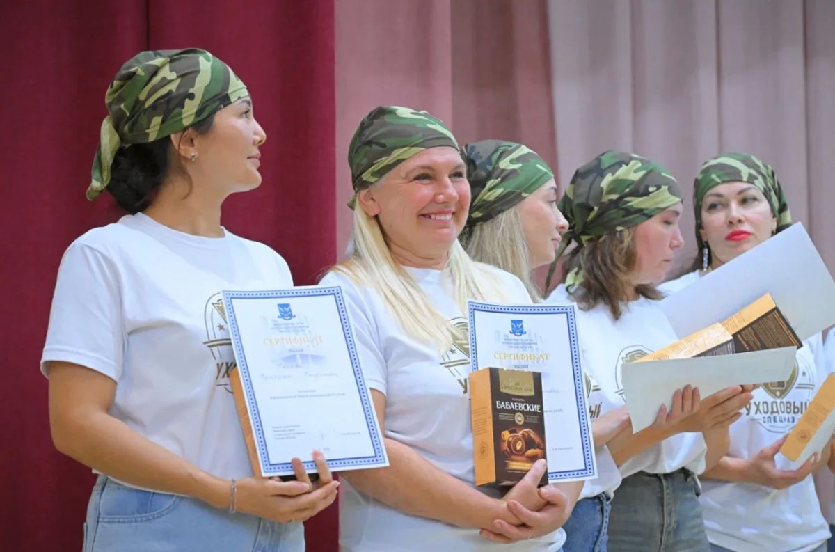 Впервые в Омской области прошел профессиональный батл помощников по уходу Впервые в Омской области прошел профессиональный батл помощников по уходу