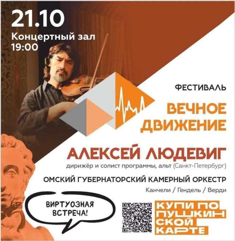 Осень без музыки как свеча без огня – выглядит красиво, а уюта и тепла не дарит Осень без музыки как свеча без огня – выглядит красиво, а уюта и тепла не дарит