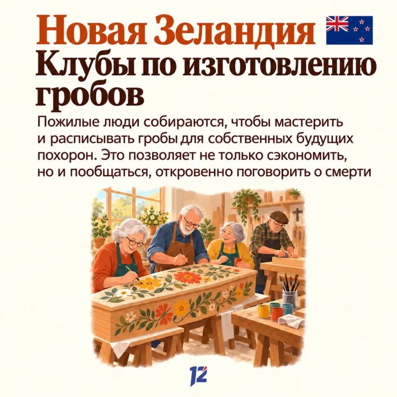Сегодня, 1 октября, отмечается Международный день пожилых людей Сегодня, 1 октября, отмечается Международный день пожилых людей