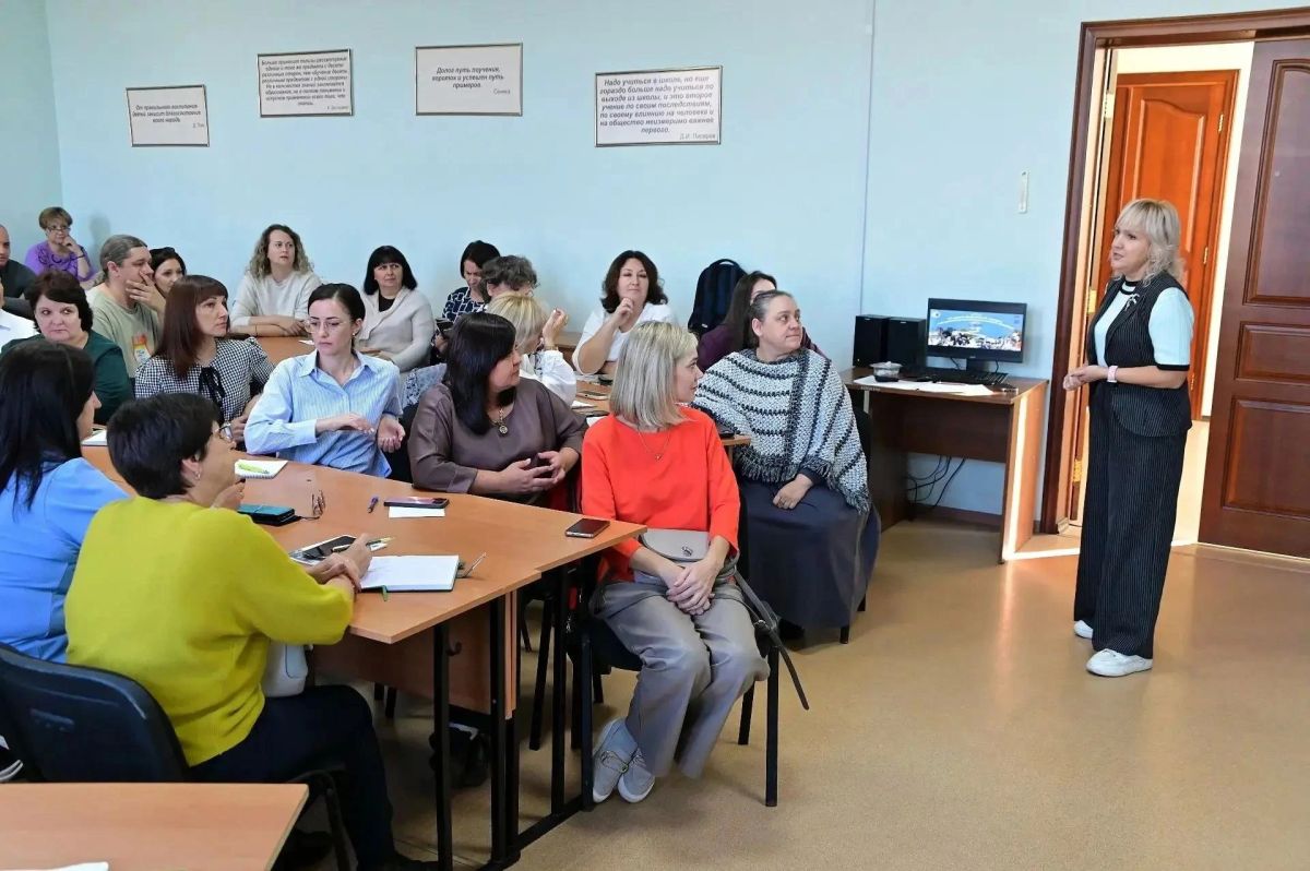 Педагоги дополнительного образования обсудили подготовку к профессиональным конкурсам