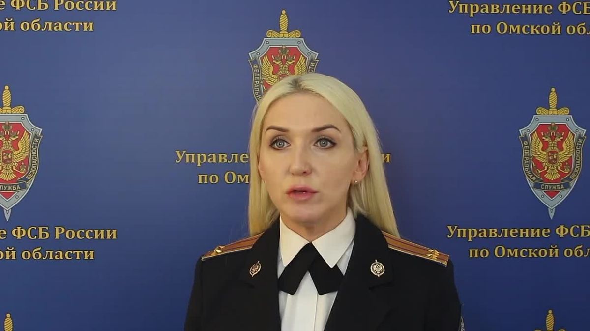 Омича осудили на 17 лет за передачу данных для организации теракта
