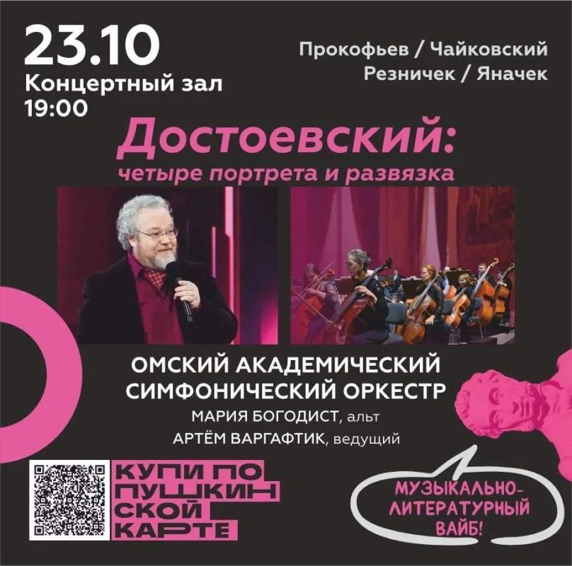 Осень без музыки как свеча без огня – выглядит красиво, а уюта и тепла не дарит Осень без музыки как свеча без огня – выглядит красиво, а уюта и тепла не дарит