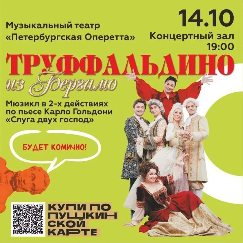 Осень без музыки как свеча без огня – выглядит красиво, а уюта и тепла не дарит Осень без музыки как свеча без огня – выглядит красиво, а уюта и тепла не дарит