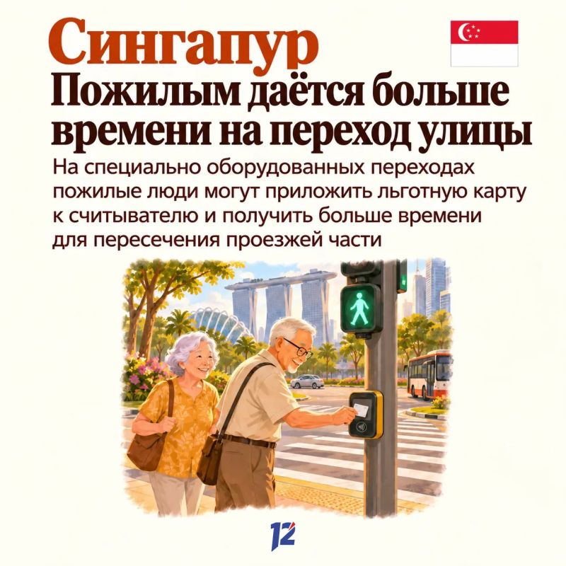 Сегодня, 1 октября, отмечается Международный день пожилых людей Сегодня, 1 октября, отмечается Международный день пожилых людей