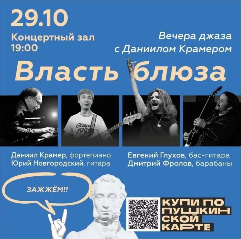 Осень без музыки как свеча без огня – выглядит красиво, а уюта и тепла не дарит Осень без музыки как свеча без огня – выглядит красиво, а уюта и тепла не дарит