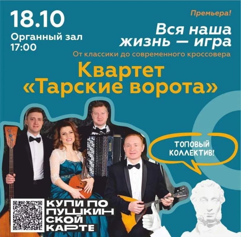 Осень без музыки как свеча без огня – выглядит красиво, а уюта и тепла не дарит Осень без музыки как свеча без огня – выглядит красиво, а уюта и тепла не дарит