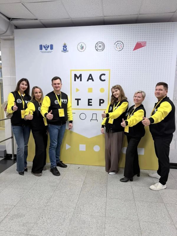 Ольга Некрасова представила Омскую область на Всероссийском конкурсе «Мастер года – 2026» Ольга Некрасова представила Омскую область на Всероссийском конкурсе «Мастер года – 2026»