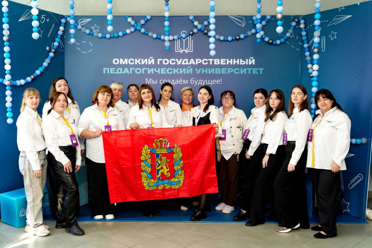 В Омске продолжается обучение советников директоров по воспитанию из девяти регионов России В Омске продолжается обучение советников директоров по воспитанию из девяти регионов России