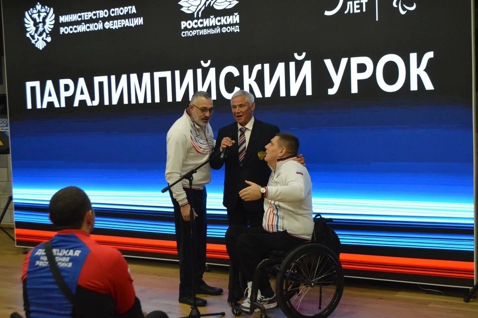 Александр Кузюков и Владислав Шинкарь приняли участие в открытии демонстрационно-просветительского центра по адаптивным видам спорта в ДНР Александр Кузюков и Владислав Шинкарь приняли участие в открытии демонстрационно-просветительского центра по адаптивным видам спорта в ДНР
