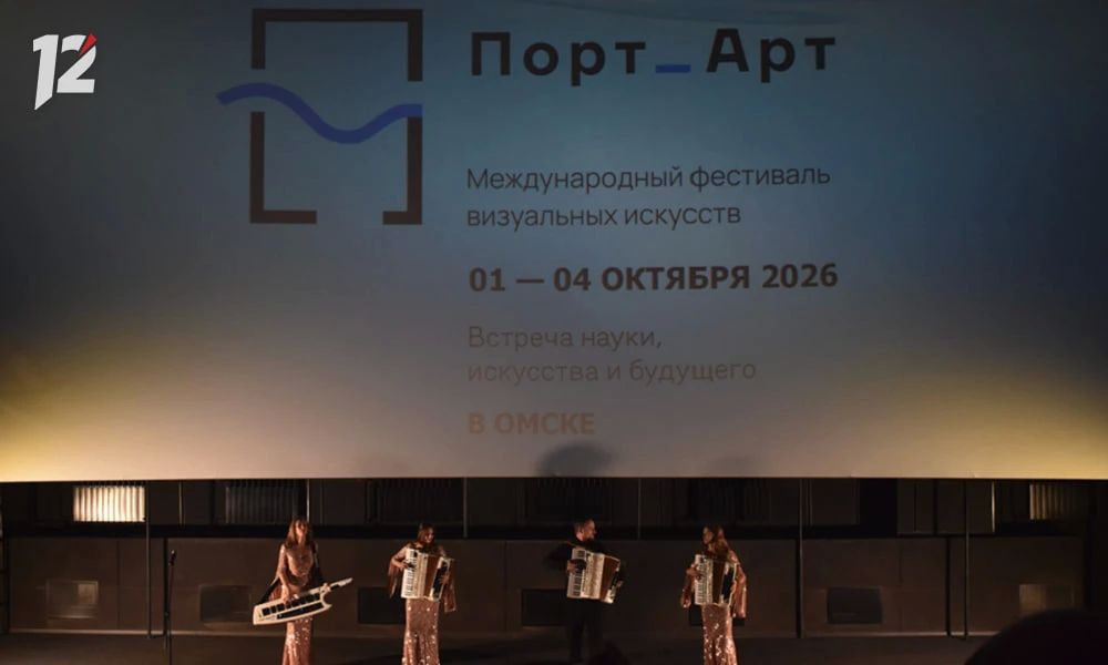 Международный фестиваль Порт_Арт в Культурной столице открылся фильмом «Волки» (18+) Михаила Кулунакова Международный фестиваль Порт_Арт в Культурной столице открылся фильмом «Волки» (18+) Михаила Кулунакова