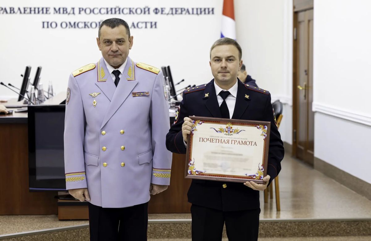 Сегодня в честь 108-й годовщины со Дня образования службы уголовного розыска в Управлении МВД России по Омской области состоялось торжественное мероприятие Сегодня в честь 108-й годовщины со Дня образования службы уголовного розыска в Управлении МВД России по Омской области состоялось торжественное мероприятие