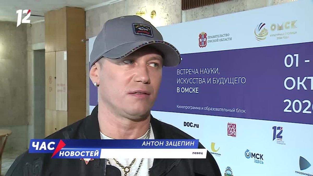В Омске завершился Международный кинофестиваль «Порт-Арт»