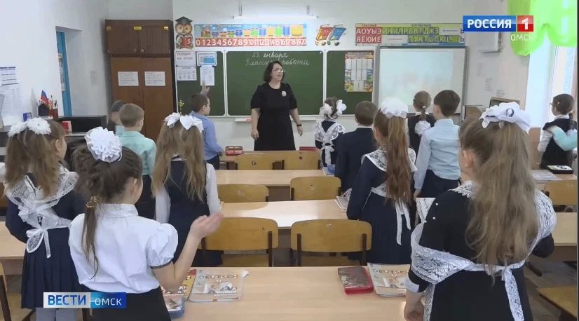 Доброе утро, омичи!. Сегодня отмечается День учителя, поздравляем педагогов и наставников с праздником! Спасибо за знания, терпение и вдохновение на свершения, ваш труд очень важен и ценен