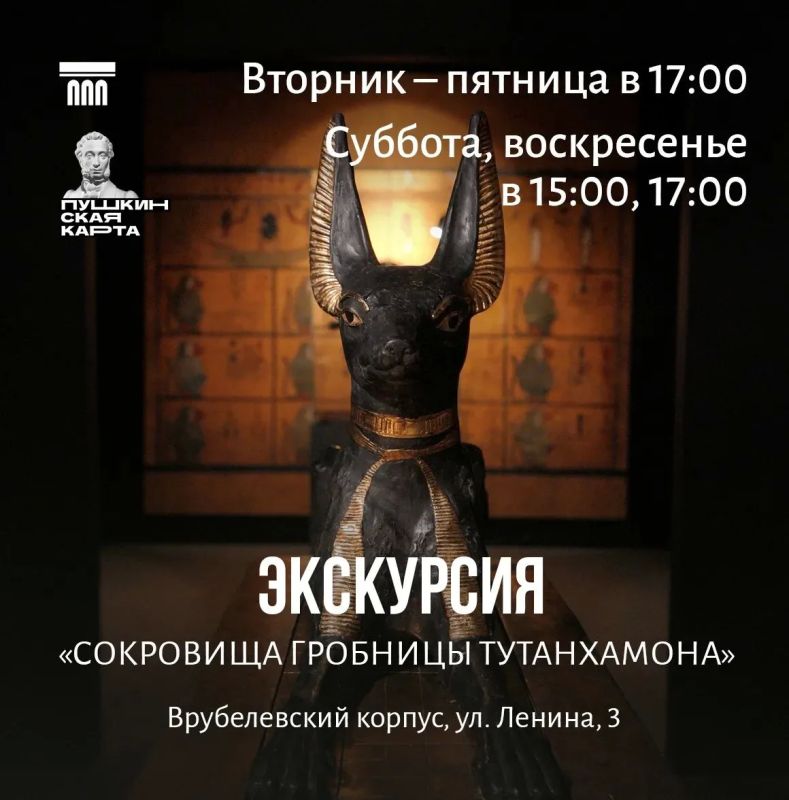 Спрятаться от холода и дождя можно в Музее имени М. А. Врубеля — здесь тепло, уютно и всегда можно узнать что-то новое Спрятаться от холода и дождя можно в Музее имени М. А. Врубеля — здесь тепло, уютно и всегда можно узнать что-то новое