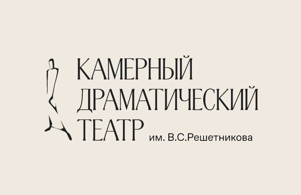 С 5 октября начинает приём заявок IX Международный фестиваль моноспектаклей «ЧАТ», учредителями которого являются департамент культуры Администрации города Омска и Камерный Драматический Театр им. В. Решетникова. Фестиваль...