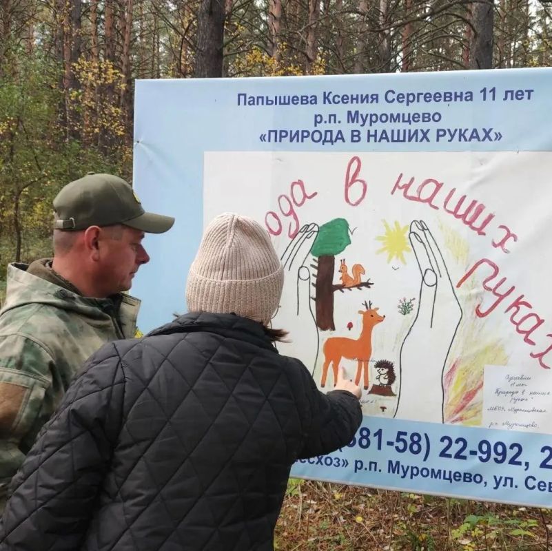 Студенты 1 курса направления «Лесное дело» ОмГАУ побывали вчера в Муромцевском лесхозе Студенты 1 курса направления «Лесное дело» ОмГАУ побывали вчера в Муромцевском лесхозе