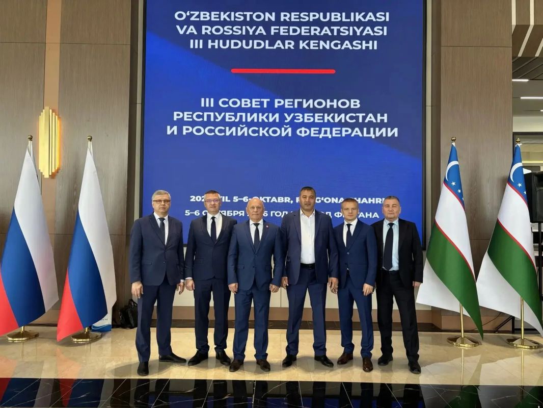 В Ферганской области прошел III Совет регионов России и Узбекистана В Ферганской области прошел III Совет регионов России и Узбекистана