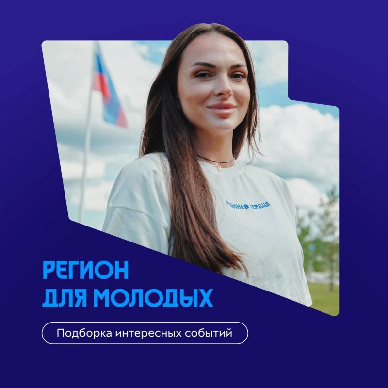 Никогда такого не было, и вот опять!