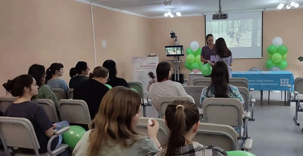 Делимся с вами яркими кадрами с мероприятий, приуроченные к Дню беременных Делимся с вами яркими кадрами с мероприятий, приуроченные к Дню беременных