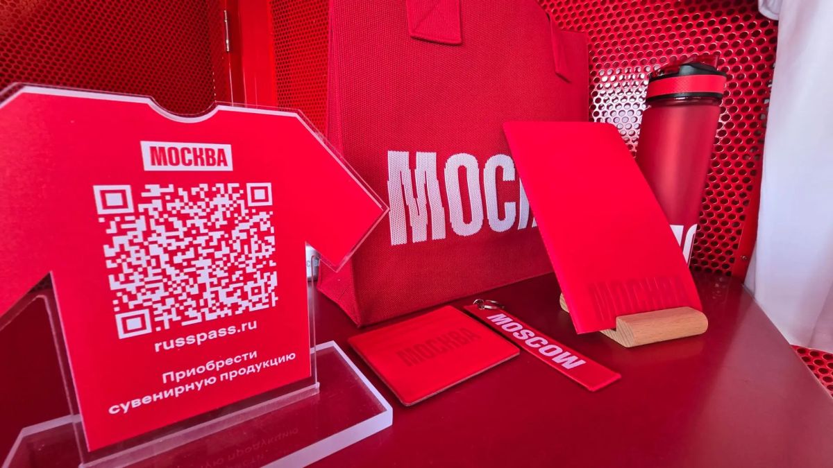 Знакомство с Сибирью начинается в Омске: москвичам рассказали о Культурной столице В Отеле «50/60» Комитет по туризму города Москвы и Министерство культуры Омской области организовали встречу представителей турбизнеса двух... Знакомство с Сибирью начинается в Омске: москвичам рассказали о Культурной столице В Отеле «50/60» Комитет по туризму города Москвы и Министерство культуры Омской области организовали встречу представителей турбизнеса двух...