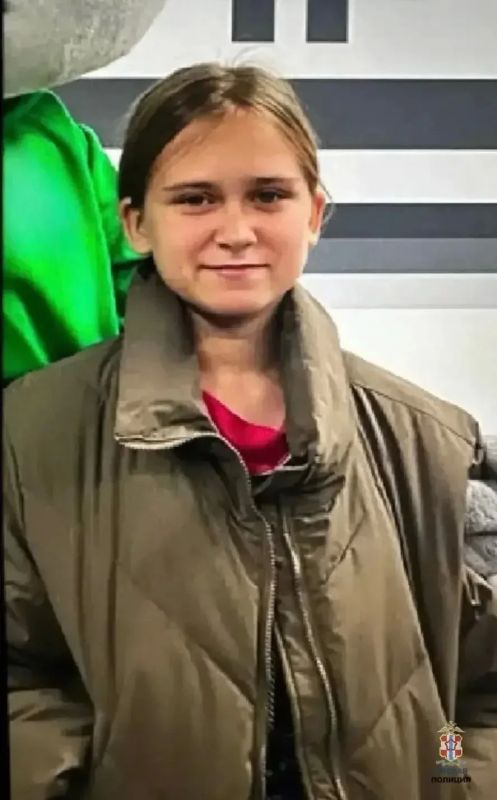 В Омске разыскивают 10-летнюю девочку, которая ушла из дома