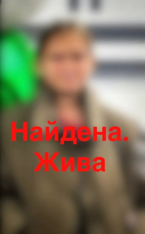 Ребёнок найден!. Волонтеры отряда «Доброспас-Омск» обнаружили разыскиваемую 10-летнюю девочку на улице 5-я Северная