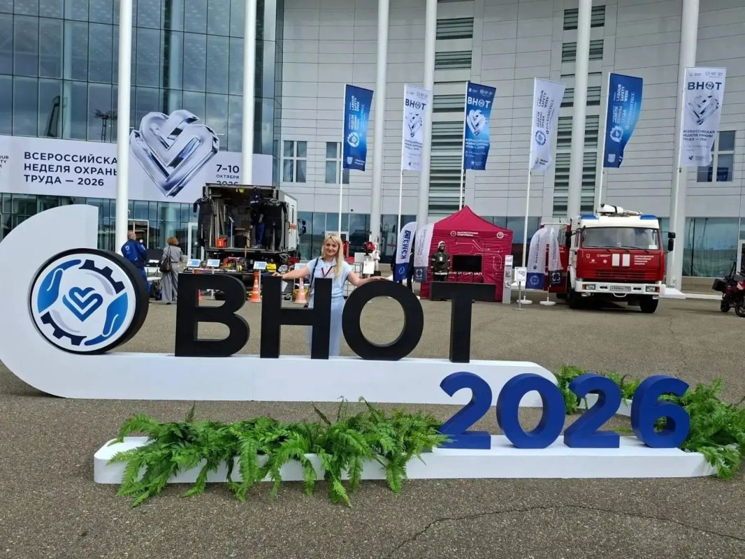 ВНОТ 2026: Омская область делится опытом на главном социальном форуме страны