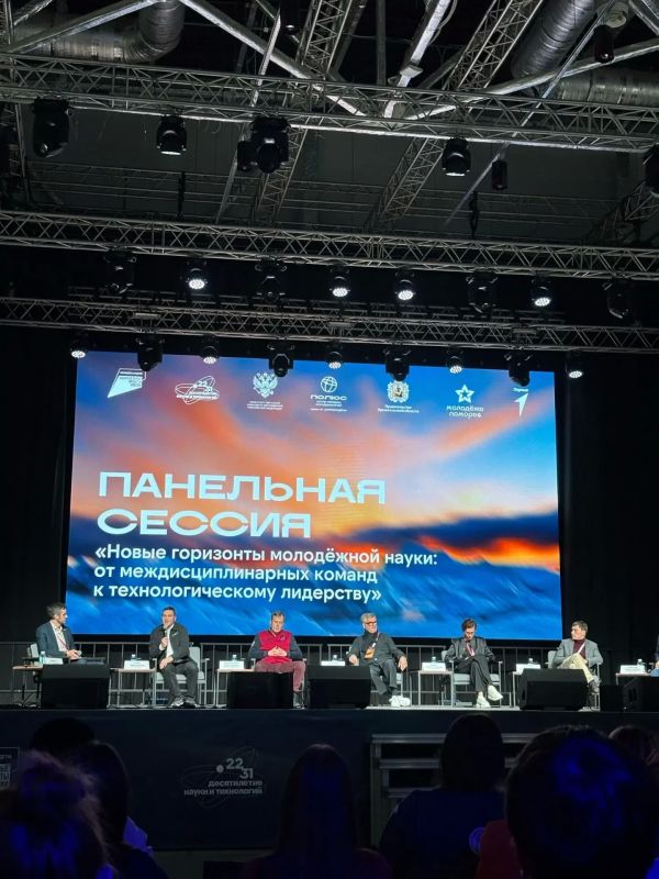 Омичи привезли победы с форума молодых ученых «Полюс» в Архангельске Омичи привезли победы с форума молодых ученых «Полюс» в Архангельске