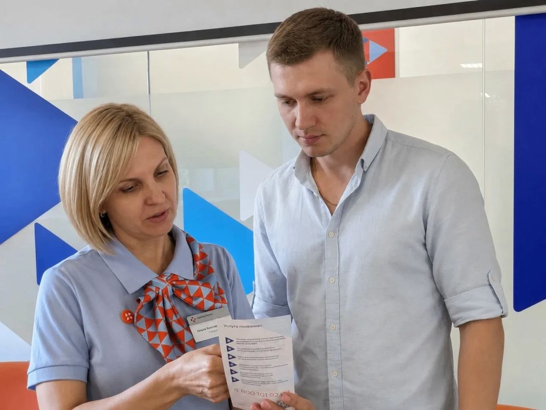 Трудоустроили сотрудника Получите компенсацию