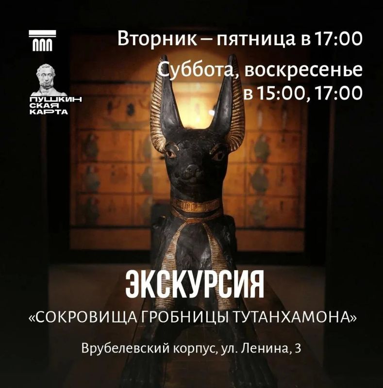 Спрятаться от холода и дождя можно в Музее имени М. А. Врубеля — здесь тепло, уютно и всегда можно узнать что-то новое Спрятаться от холода и дождя можно в Музее имени М. А. Врубеля — здесь тепло, уютно и всегда можно узнать что-то новое