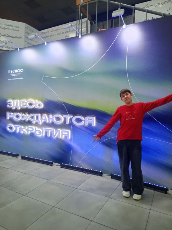 Омичи привезли победы с форума молодых ученых «Полюс» в Архангельске Омичи привезли победы с форума молодых ученых «Полюс» в Архангельске