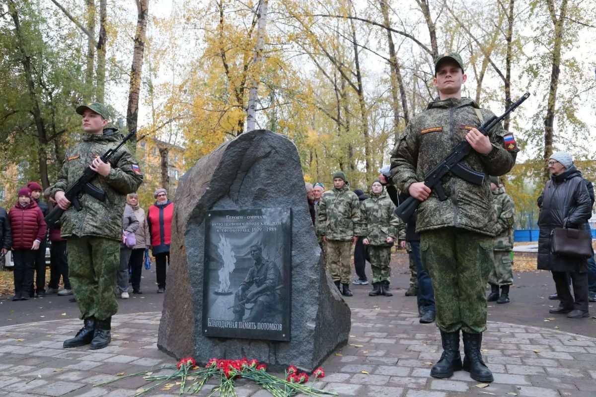 Сергей Шелест: Открыли памятный знак, посвященный омичам-участникам боевых действий в Афганистане и старшему лейтенанту Управления КГБ СССР по Омской области Борису Александровичу Суворову, погибшему в 1979 году при штурме...