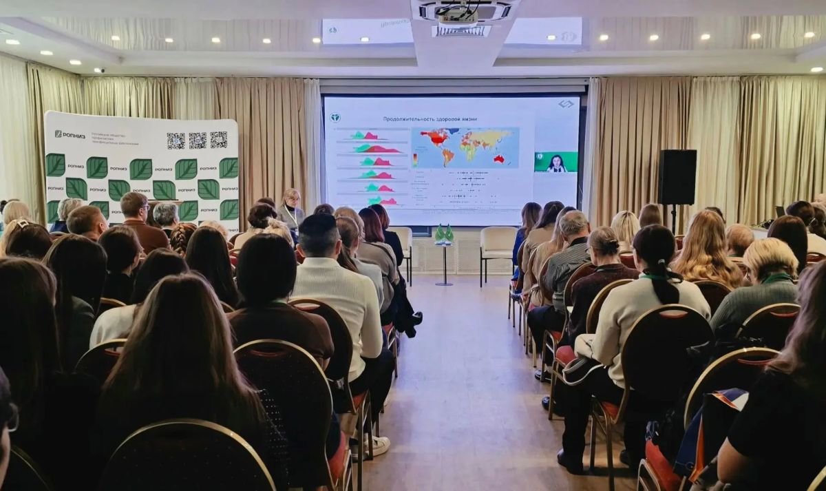 В Омске проходит научно-практическая конференция «Лекторий РОПНИЗ»