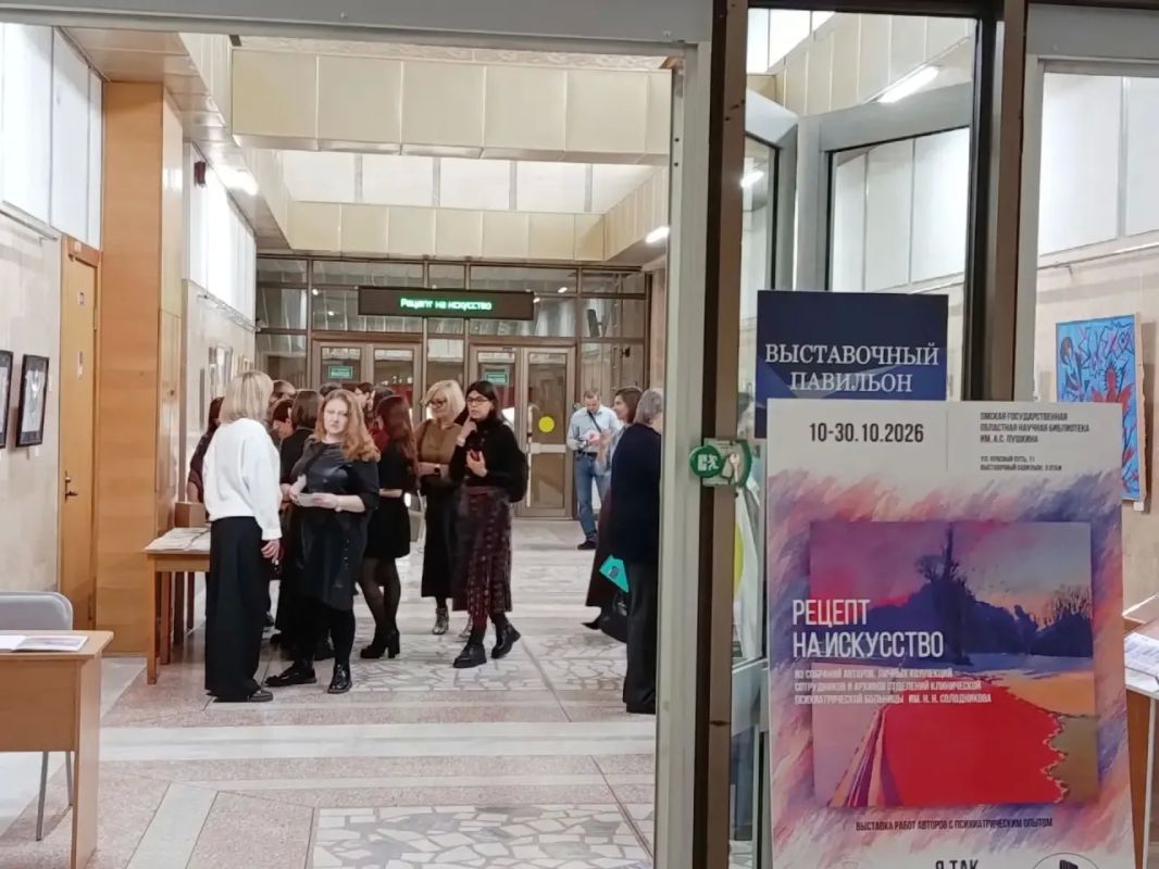 В Омске открылась выставка работ авторов с психиатрическим опытом «Рецепт на искусство»