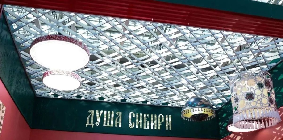 Омские дизайнеры показали "Душу Сибири" в Москве Омские дизайнеры показали "Душу Сибири" в Москве