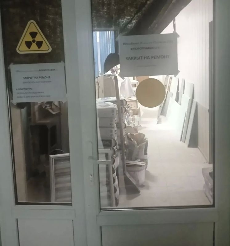 В Городской поликлинике №15 началась подготовка помещений под новый флюорограф