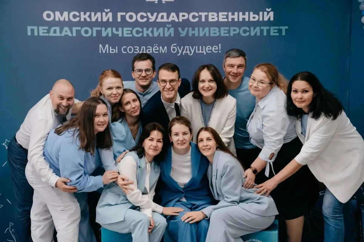 ОмГПУ открыл 13-й поток программы для советников директора по воспитанию
