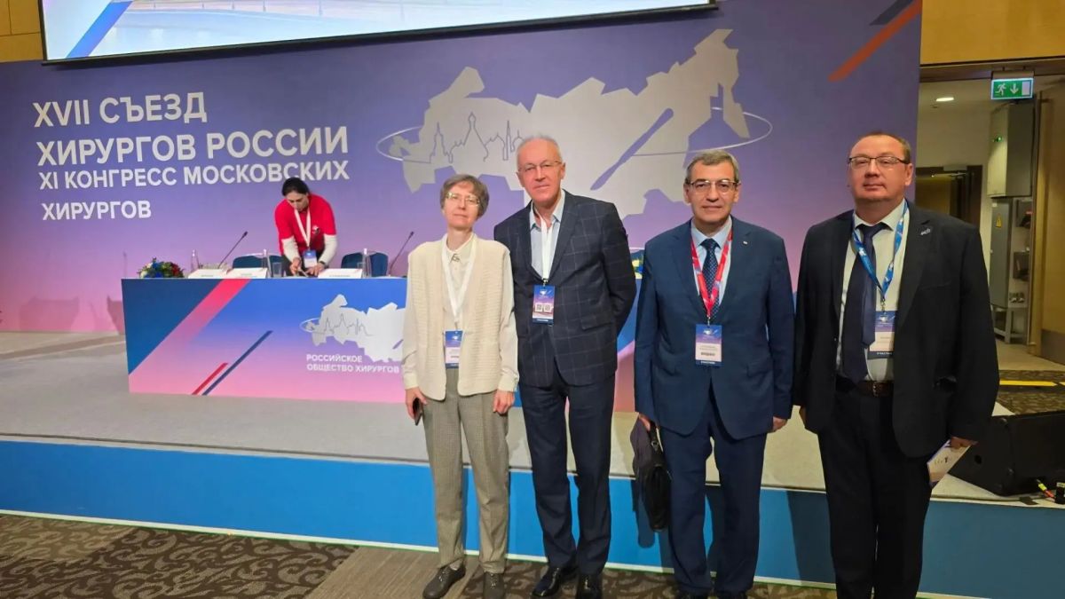 Хирургию приравняли к космосу: в Москве на Съезде хирургов представили уникальное оборудование Хирургию приравняли к космосу: в Москве на Съезде хирургов представили уникальное оборудование