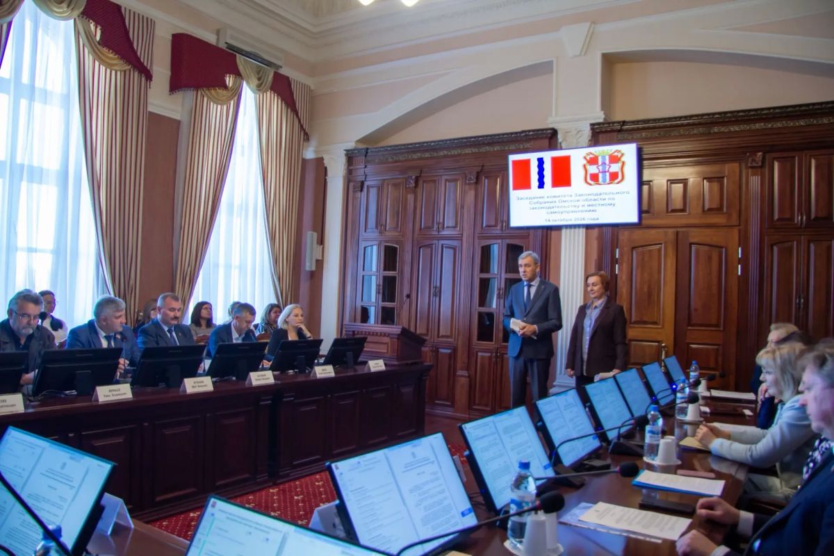 Александр Артемов напутствовал депутатов нового созыва на работу Александр Артемов напутствовал депутатов нового созыва на работу