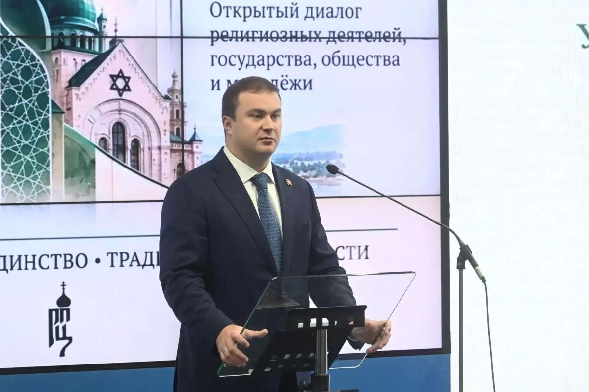 Виталий Хоценко открыл в Омске международную межконфессиональную конференцию Виталий Хоценко открыл в Омске международную межконфессиональную конференцию