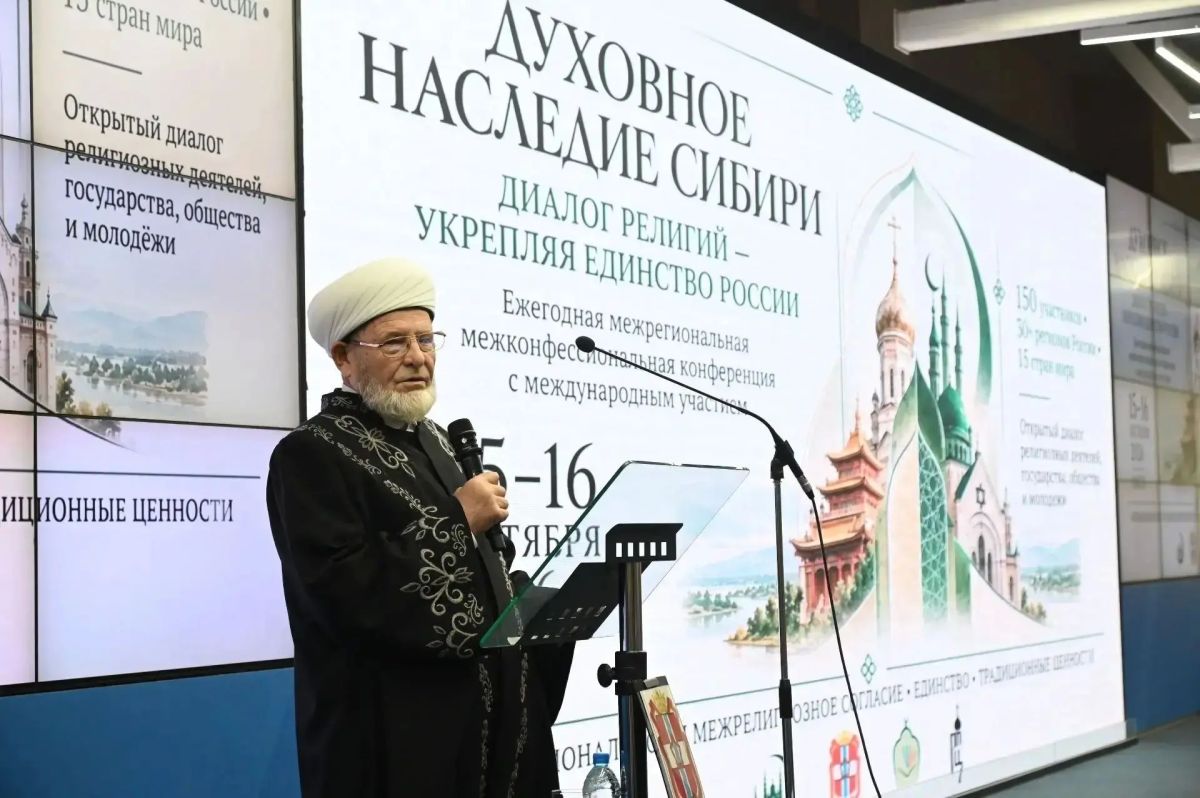 Виталий Хоценко открыл в Омске международную межконфессиональную конференцию Виталий Хоценко открыл в Омске международную межконфессиональную конференцию