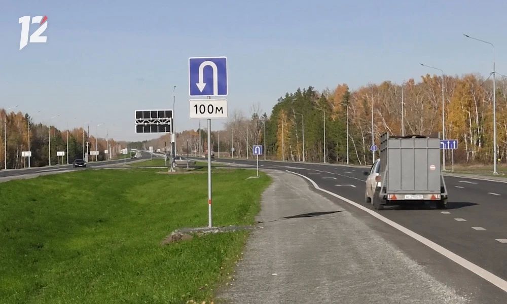 Дорогу в Казахстан расширили вдвое: участок Омск — Черлак открыли после реконструкции Дорогу в Казахстан расширили вдвое: участок Омск — Черлак открыли после реконструкции