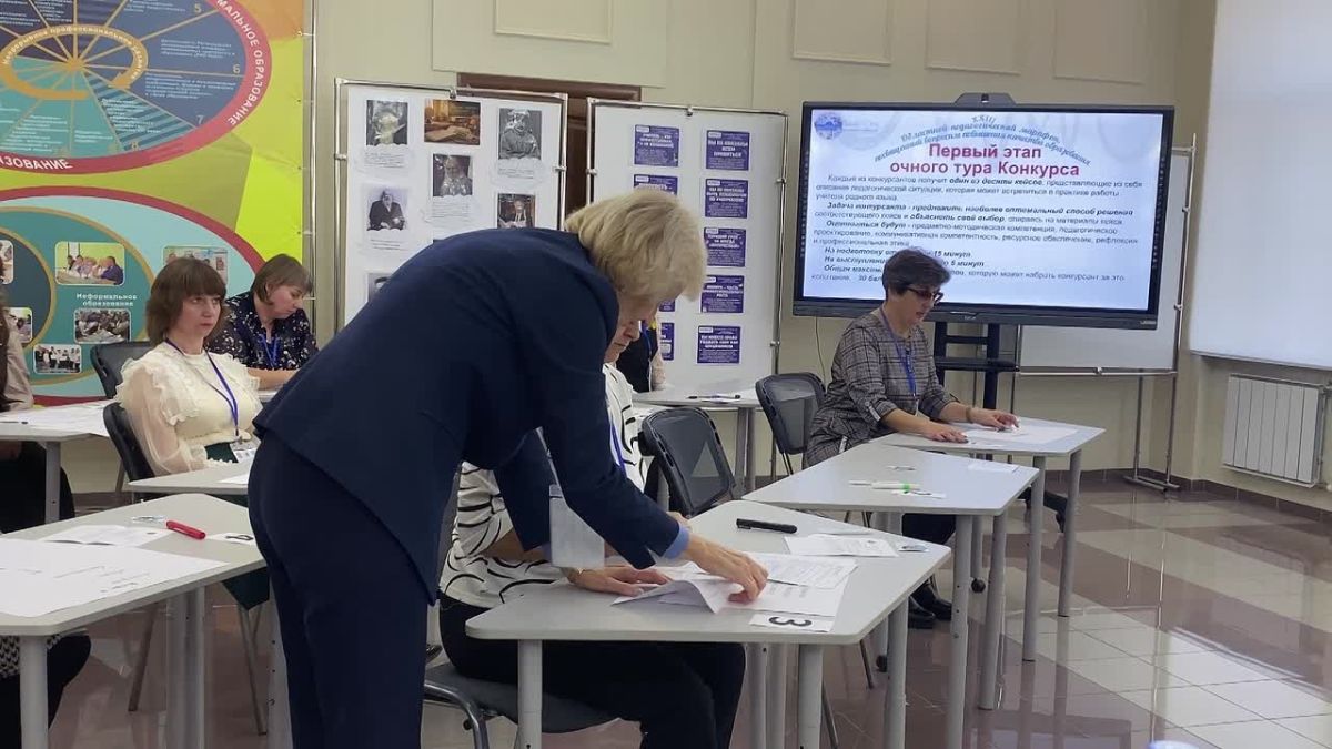 Достоевский, молодёжная речь и культура слова: чем удивили участники конкурса «Современный омский педагог»