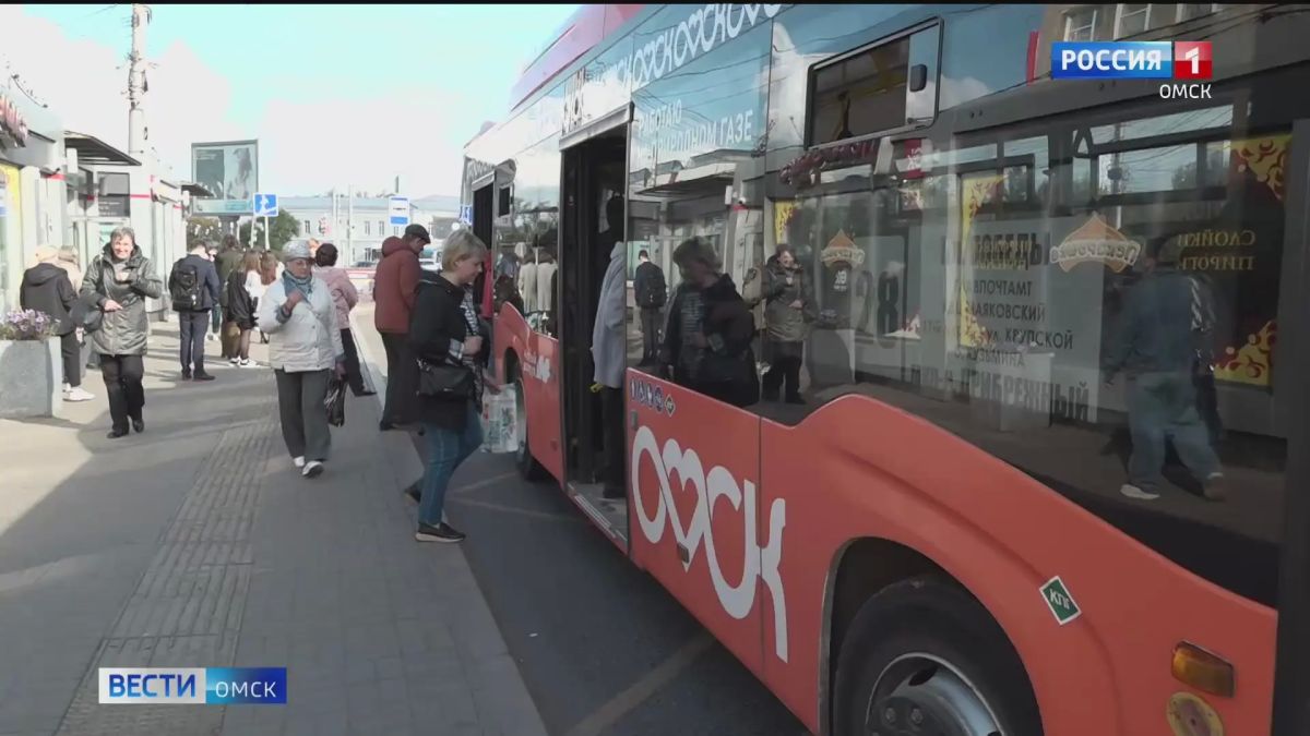 В Омске досрочно отменят скидку на проезд в общественном транспорте