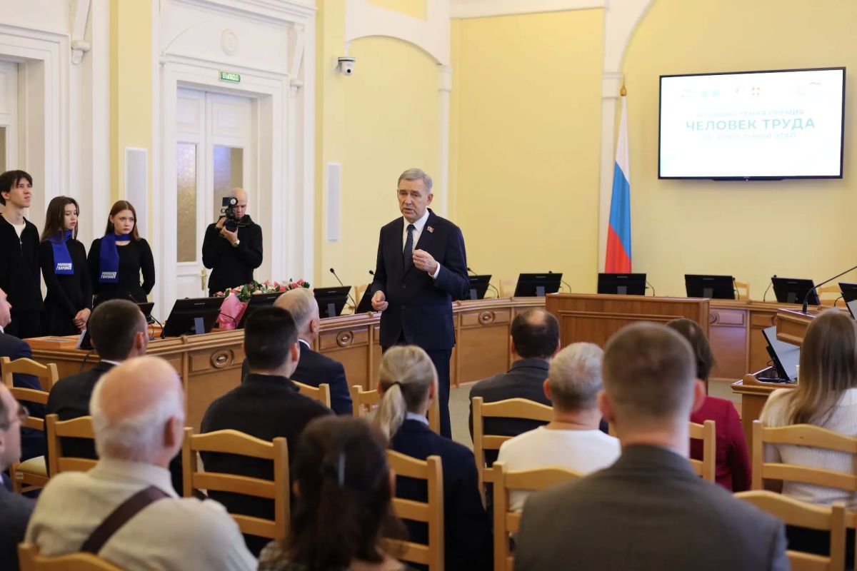 В Омске чествовали лучших тружеников региона