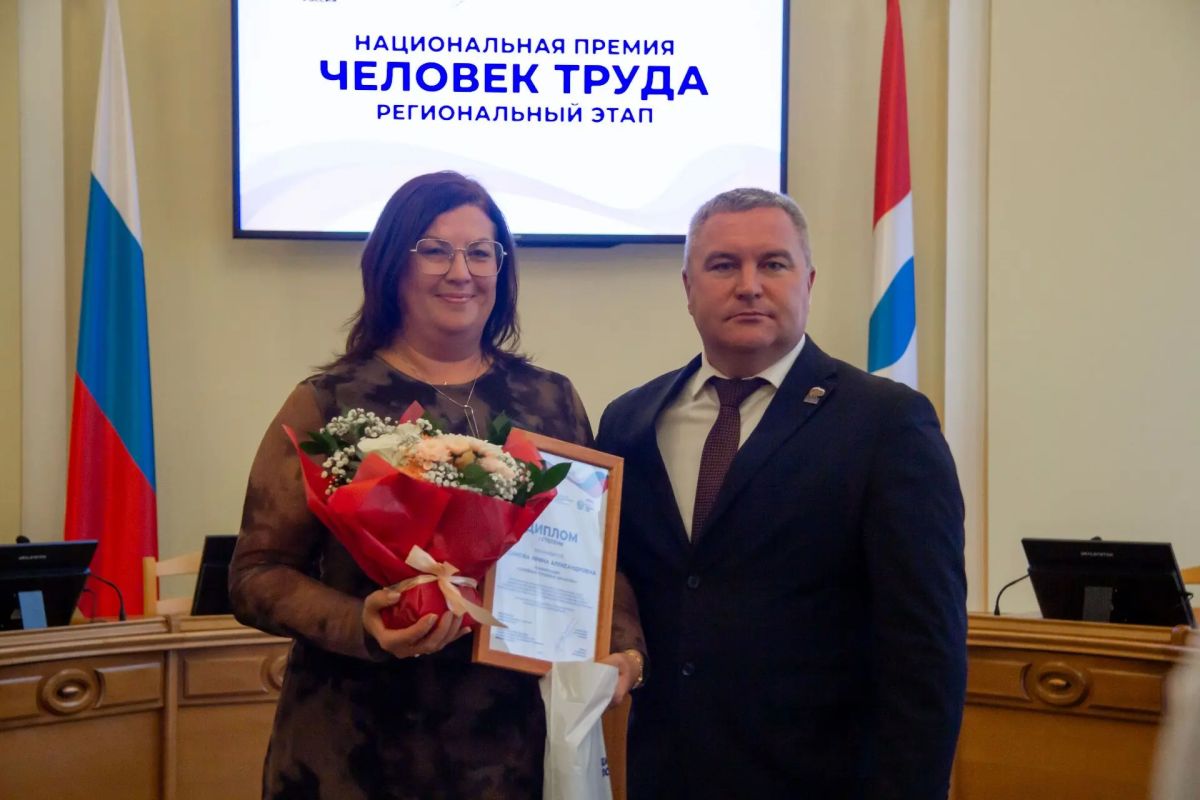 В Омске чествовали лучших тружеников региона В Омске чествовали лучших тружеников региона